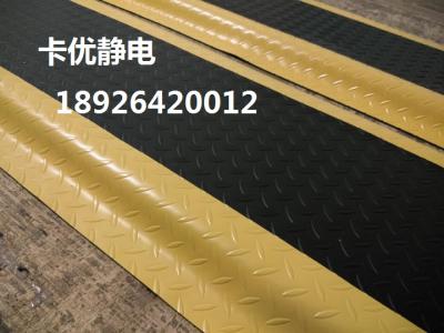 耐用防疲劳脚垫，无味防静电桌垫，工业防疲劳地垫