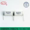 CBB15 1250VDC 40UF逆变焊机电容器