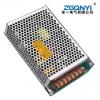开关电源MS-150W-24V AC电源 DC电源
