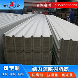 asa防腐复合瓦 山东菏泽防腐塑料瓦 pvc梯形瓦生产厂商