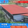 psp耐腐钢塑瓦 山东潍坊复合防腐瓦 金属屋面瓦耐酸腐蚀