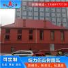 中式仿古瓦 河南三门峡合成树脂瓦 屋顶树脂琉璃瓦大气美观