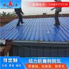 防腐隔热瓦片 山东青州防腐树脂瓦 新型墙体板材