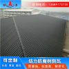 塑钢树脂瓦 耐腐树脂瓦 山东蓬莱新型墙体板材耐酸腐蚀
