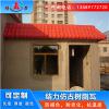 屋顶隔热瓦 山东枣庄树脂合成瓦 古建筑树脂瓦自清洁