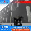 ASP钢塑瓦 覆膜金属板 江苏南通psp复合耐腐板现货供应