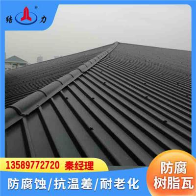 梯形PVC瓦 烟台招远厂房塑料瓦 防腐隔热瓦 防火耐用