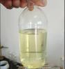 废机油加工技术免蒸馏免酸碱不用白土