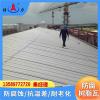 合成树脂防腐瓦 山西吕梁塑料厂房瓦 梯形树脂瓦 抗老化