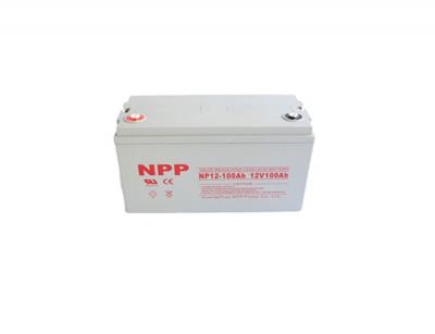 NPP蓄电池（全系列）