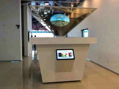 裸眼3d全息展示柜360度立体幻影成像互动展柜 厂家定制