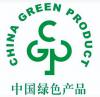 需氧厌氧全生物降解检测报告-CMA认可实验室-安徽华测检测中心