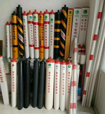 绝缘拉线护套警示管 pvc反光防撞管