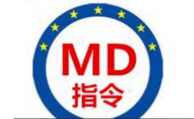 普通照明用LED模块EN62031测试公司13168716476