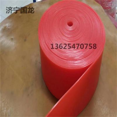 阻燃橡胶防尘帘 三元乙丙挡尘帘 防尘帘厂家 济宁向上金品