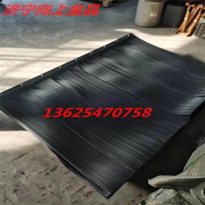 济宁挡煤帘 挡尘帘的组成与安装 向上金品服务到位