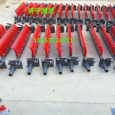 山东向上金品清扫器型号款式多种多样 清扫器可定制