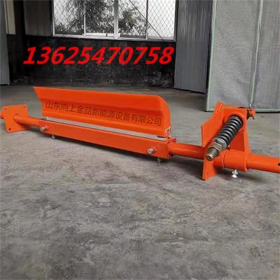 煤矿传送带滚筒无动力清扫器 输送带清扫器 山东向上金品