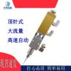 源头厂家CY200精密点胶阀经济实用点胶阀