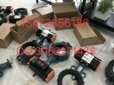 现货直销原装进口德国EBRO Z011-A型气动软密封蝶阀规格齐全速发货