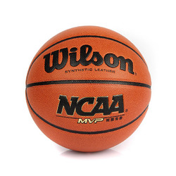 wilson威尔胜篮球6号女子儿童篮球5号 PU水泥地耐磨篮球室外7号球