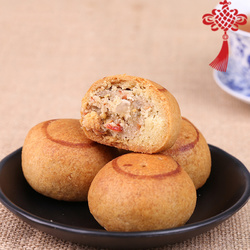 稻香村京式月饼特产 散装自来红美食小吃糕点节日传统零食
