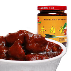 金菜地220g瓶装大肉粒牛肉拌饭酱下面调味酱料辣椒黄豆酱安徽特产