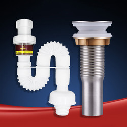 潜水艇下水管防臭洗手盆洗脸盆面盆软管下水器台盆去水器下水套装