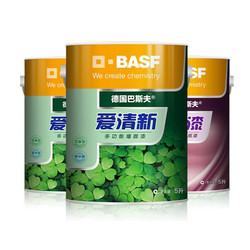 德国巴斯夫乳胶漆内墙白色室内墙面漆内墙漆净味环保油漆彩色涂料