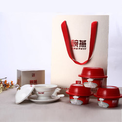 【燕之屋】碗燕正品即食冰糖孕妇燕窝180g*6礼盒干燕窝5.5g/碗