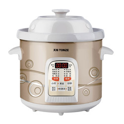 Tonze/天际 DGD20-20CWD 煮粥煲汤 电炖锅白瓷 陶瓷 定时预约 2L