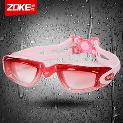 zoke成人泳镜高清防水防雾不勒头 男女大框专业游泳眼镜