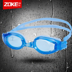 洲克泳镜女士高清防雾防水平光时尚舒适游泳眼镜 成人游泳装备男