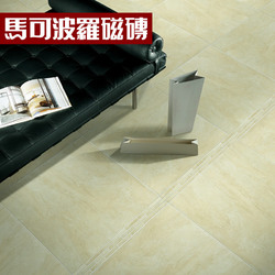 马可波罗瓷砖 客厅地砖600X600现代简约厨卫墙砖背景墙印第安砂岩