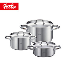 德国菲仕乐Fissler 家庭系列16厘米20厘米24厘米不锈钢汤锅三件套