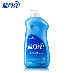 蓝月亮机洗神器500g机洗预涂手洗专用洗衣液洗内衣内裤清香洗衣液
