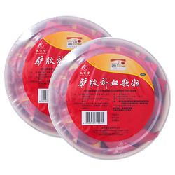 九芝堂驴胶补血颗粒20袋 阿胶调经体虚补血补气药品