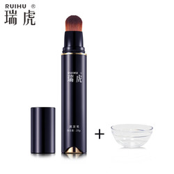 瑞虎一次性黑发笔植物纯自然黑色天然补染棒遮盖白发不伤发染发笔