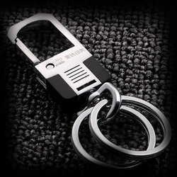 日美汽车钥匙扣 男士钥匙链汽车钥匙挂件 腰挂创意钥匙圈送礼佳品