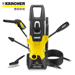 Karcher凯驰集团高压洗车机家用220V清洗机便携刷车水泵洗车神器