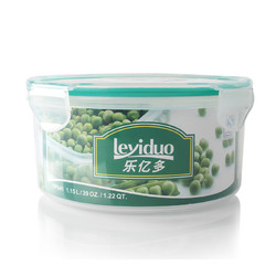 乐亿多塑料保鲜盒 微波炉饭盒保鲜碗泡面碗密封碗  YP041 1150ml