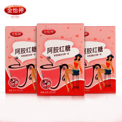 金怡神阿胶红糖大枣枸杞红枣茶广西老红糖粉小袋装速溶甘蔗糖3盒
