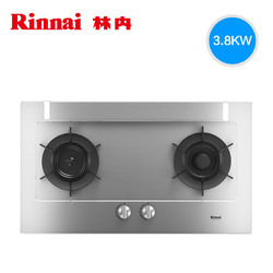 Rinnai/林内 RB-2E02N 聚能火燃气灶双灶嵌入式天然气灶台式家用