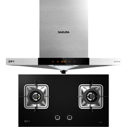 Sakura/樱花 CXW-200-89+A38 18大吸力抽油烟机燃气灶烟灶套装