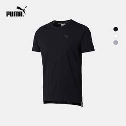PUMA彪马官方 男子圆领短袖T恤 Evo Core 572445