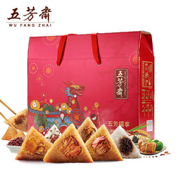 五芳斋粽子礼盒装福享 嘉兴端午节棕子肉粽鲜礼品 蛋黄肉粽蜜枣