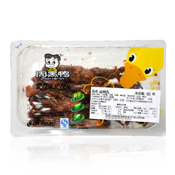 【周黑鸭旗舰店_锁鲜】气调盒装卤鸭舌150g 武汉特产食品零食小吃