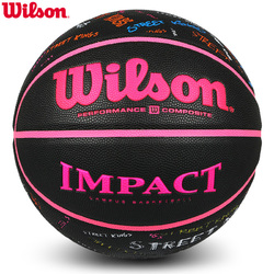 正品wilson威尔胜篮球耐磨翻毛吸湿PU学生比赛球室外橡胶7号篮球