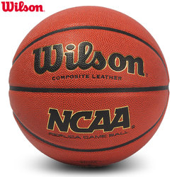 正品wilson威尔胜篮球球星乔丹参与设计NCAA学生7号训练比赛篮球