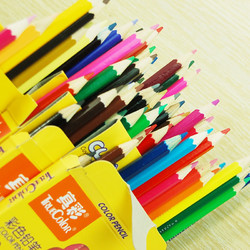 真彩2926系列12色36色 彩色铅笔儿童彩铅36色套装学生铅笔